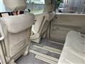 2005 Nissan Elgrand