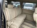 2005 Nissan Elgrand