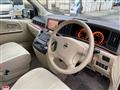 2005 Nissan Elgrand