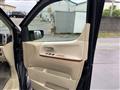 2005 Nissan Elgrand