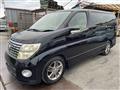 2005 Nissan Elgrand