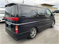 2005 Nissan Elgrand