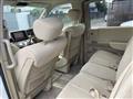 2008 Nissan Elgrand