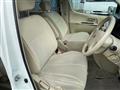 2008 Nissan Elgrand