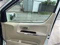 2008 Nissan Elgrand