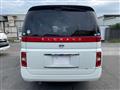 2008 Nissan Elgrand