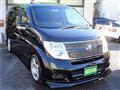 2008 Nissan Elgrand