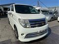 2007 Nissan Elgrand