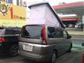 2007 Nissan Serena