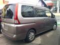 2007 Nissan Serena