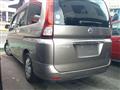 2007 Nissan Serena