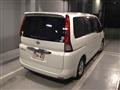 2007 Nissan Serena