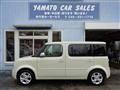 2005 Nissan Cube Cubic