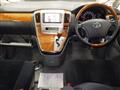 2007 Toyota Alphard