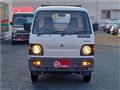 1992 Mitsubishi Minicab Truck