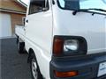 1998 Mitsubishi Minicab Truck