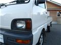 1998 Mitsubishi Minicab Truck