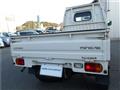 1998 Mitsubishi Minicab Truck