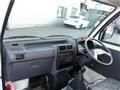 1998 Mitsubishi Minicab Truck