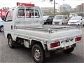 1995 Honda Acty Truck