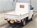 1999 Mitsubishi Minicab Truck