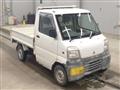 1999 Mitsubishi Minicab Truck