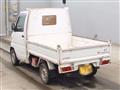 1999 Mitsubishi Minicab Truck