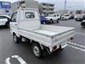 1998 Mitsubishi Minicab Truck