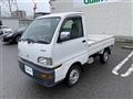 1998 Mitsubishi Minicab Truck