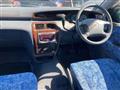 1998 Toyota Townace Noah