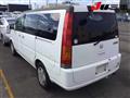 1999 Honda Step WGN