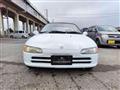 1991 Honda Beat