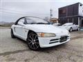 1991 Honda Beat