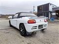 1991 Honda Beat