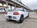 1991 Honda Beat