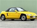 1991 Honda Beat