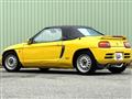 1991 Honda Beat