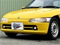 1991 Honda Beat