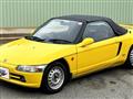 1991 Honda Beat