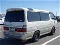 1999 Toyota Hiace Wagon