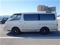 1999 Toyota Hiace Wagon