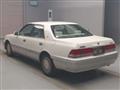 1997 Toyota Crown