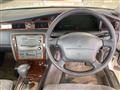 1997 Toyota Crown