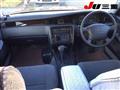 1996 Toyota Crown