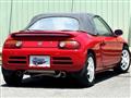 1992 Honda Beat