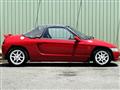 1992 Honda Beat