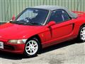 1992 Honda Beat