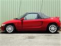 1992 Honda Beat