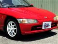 1992 Honda Beat