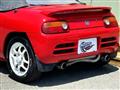 1992 Honda Beat